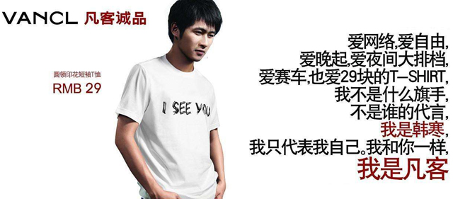 又一家巨头倒下了你还能撑多久,又一服装巨头倒下曾门店遍布全国