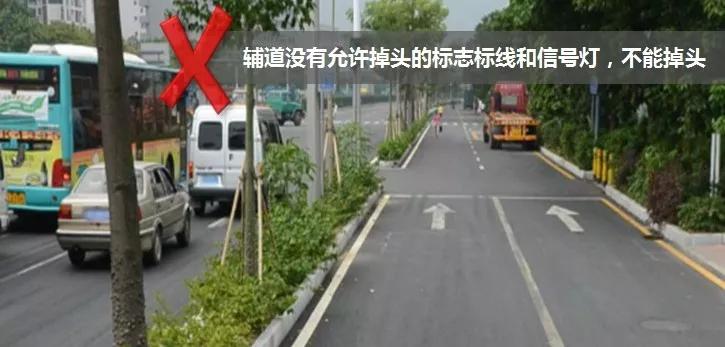 禁止左转的路口能不能掉头,禁止左转的路口左转了算闯红灯吗