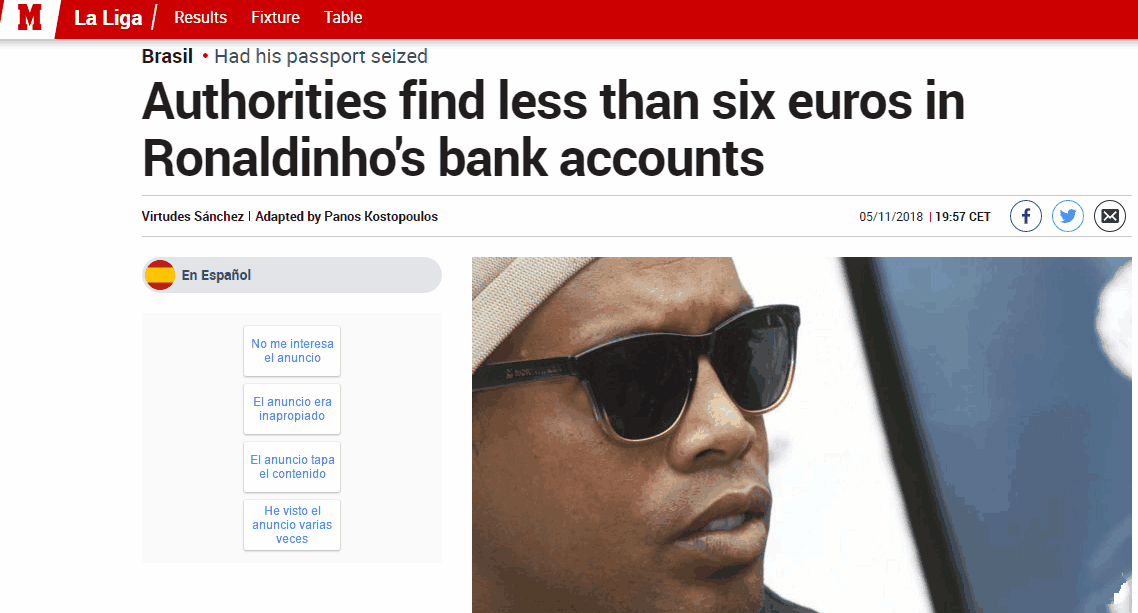 罗纳尔迪尼奥的坎坷人生,从亿万富翁到穷小子怎样跌宕起伏