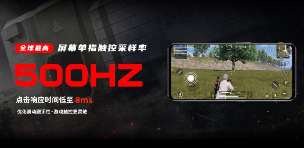 169元红魔7手机,腾讯红魔手机6多少钱