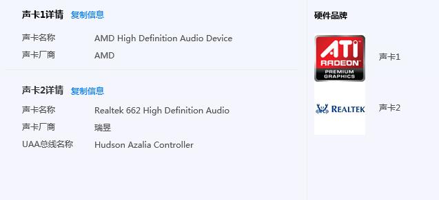 lol组装机,cf掉帧卡屏