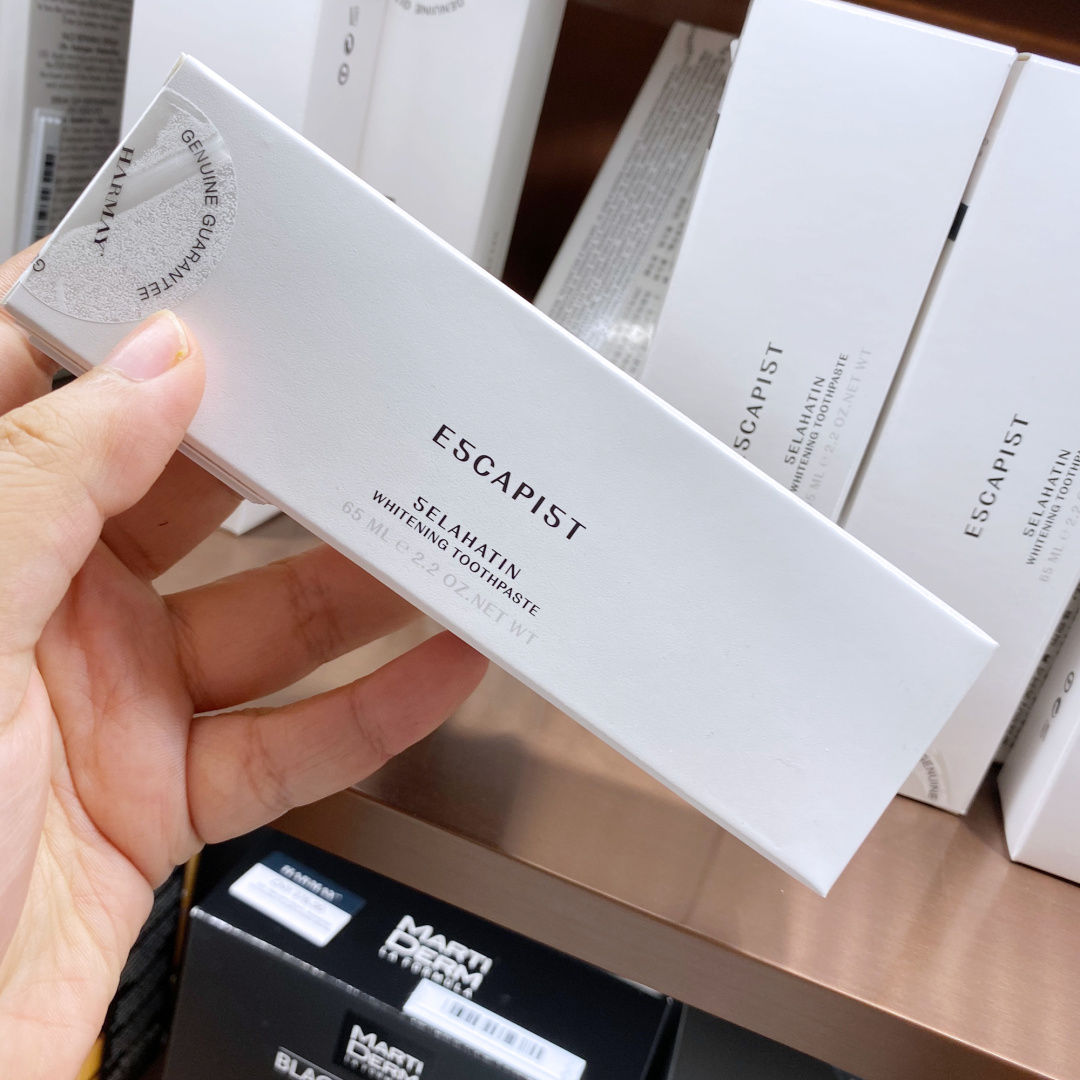 美妆购物圣地,打卡美妆乐园