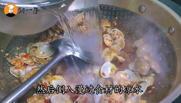 锡纸花甲做法和秘方,锡纸花甲做法和配方