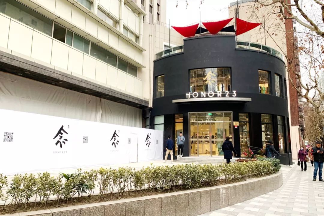 扫街日记01完整版,1月旅行日志