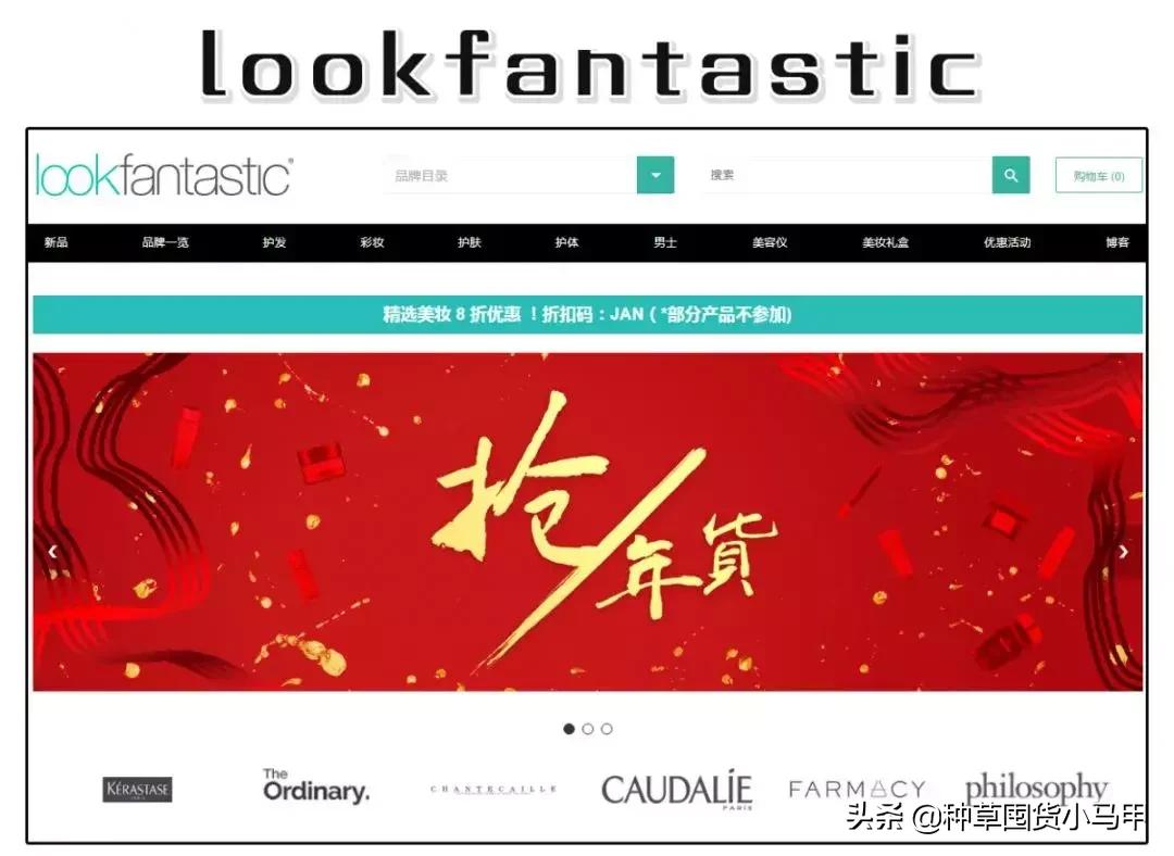 找代购买东西丢件了怎么办,找代购买东西等了两个月了