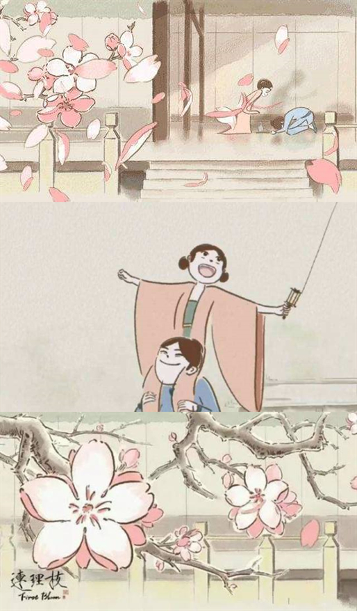 最好看中国风动画片,惊艳的中国风动画片