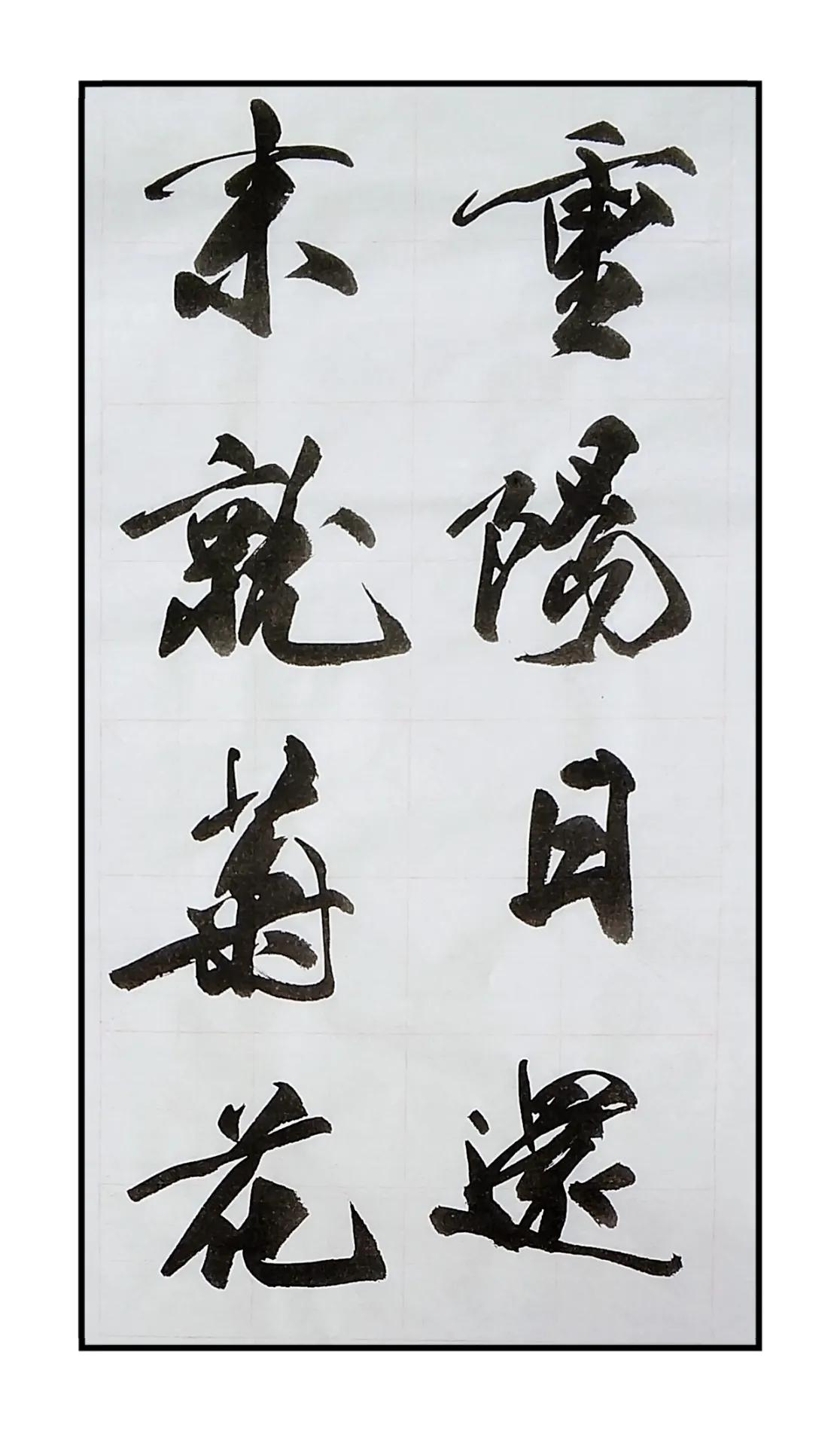 孟浩然过故人庄讲解,过故人庄孟浩然原文