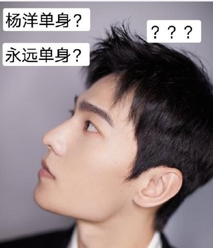 郭麒麟饭圈发生了什么事,郭麒麟饭圈事件