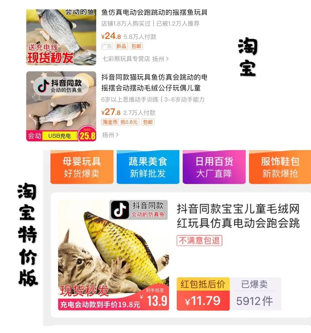 淘宝新店报名天天特卖,淘宝开店可以入驻淘宝特价版