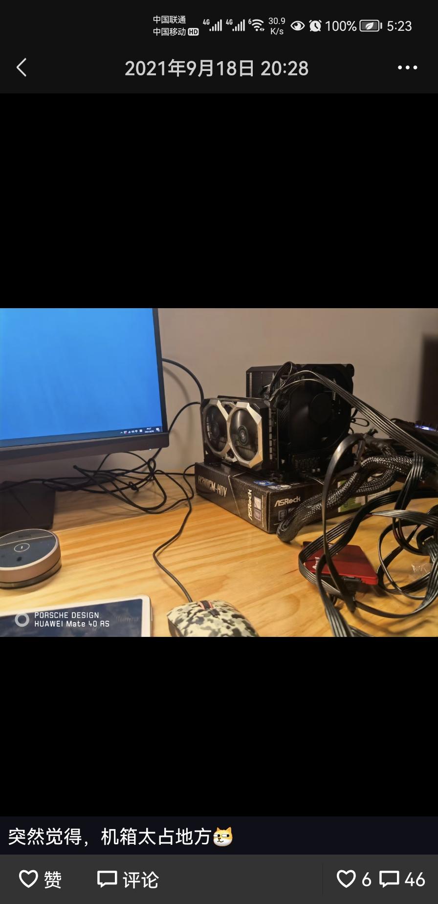 华擎h310主板配什么内存条,华擎h310支持3450吗