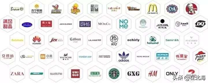 广西北海海底捞工资待遇怎么样,上海开一家海底捞一年挣多少