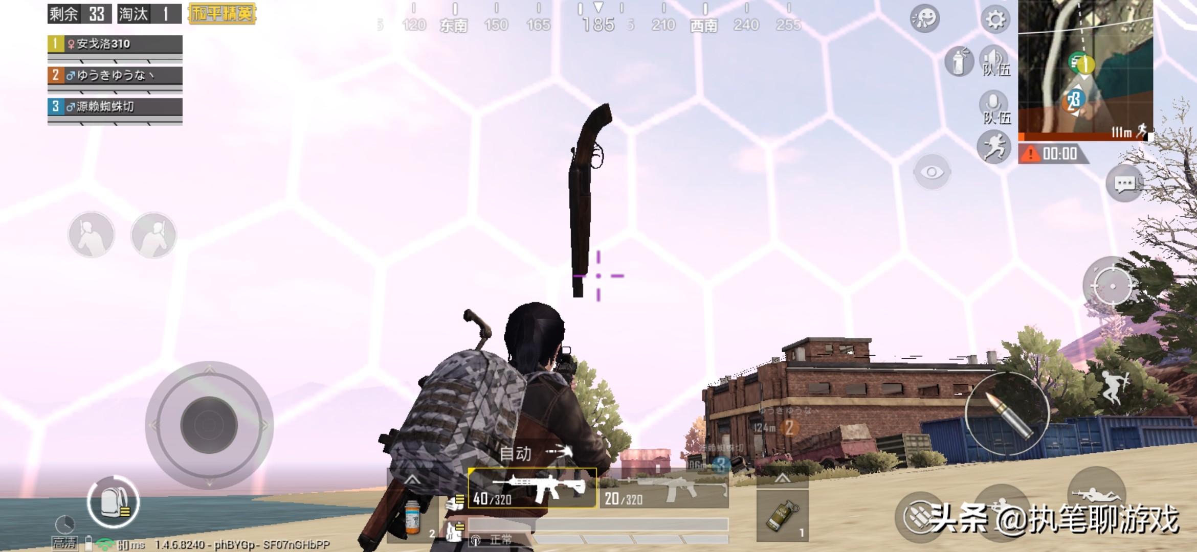 吃鸡游戏闪退发烫,吃鸡游戏什么开关必须要打开吗