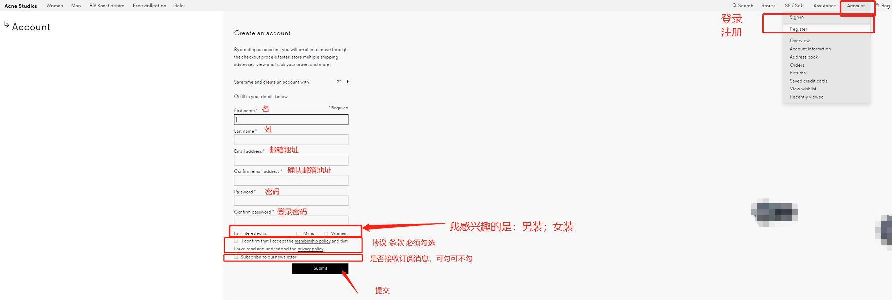 鐟炲吀娴锋窐杞繍缃戠珯,鐟炲吀鐩撮偖娴锋窐鏁欑▼