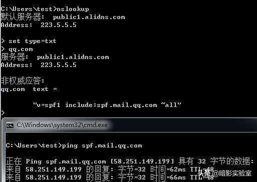 渗透新手教程技巧,渗透教程实战