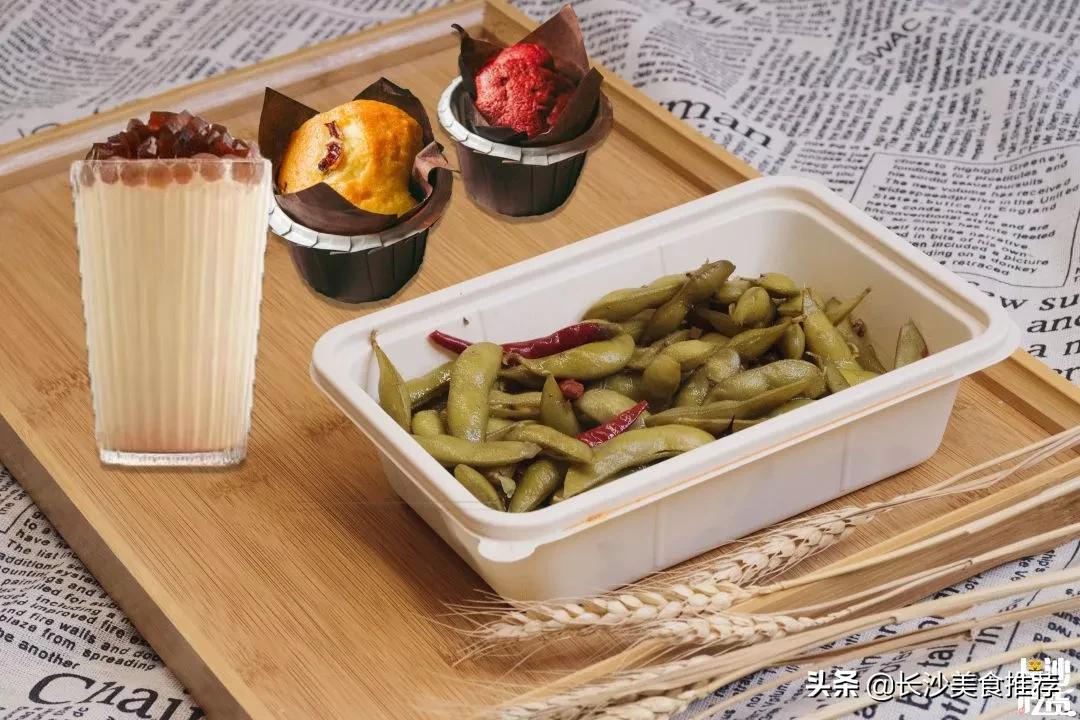 国金街活动,国金街狂欢节