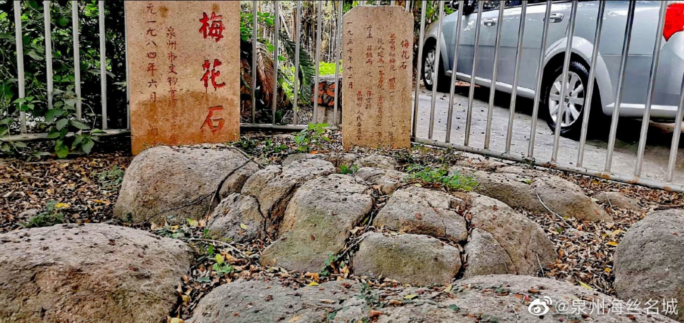 泉州高考状元庆祝,2020高考喜中状元庆祝