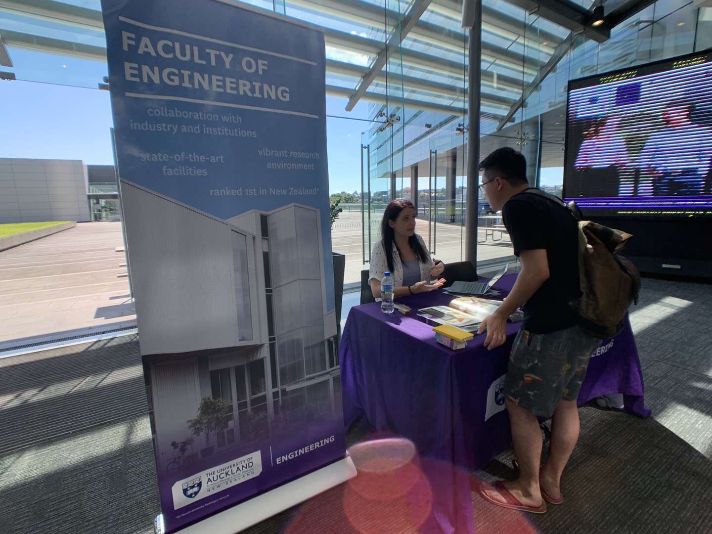 奥克兰大学是一所怎样的大学？