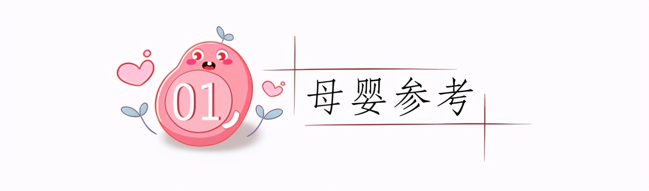 第二胎又是女儿,爸爸们会有什么想法,回答现实又无奈