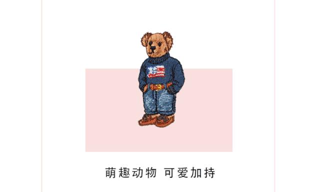 爱在七夕合唱,poloralphlauren是什么档次