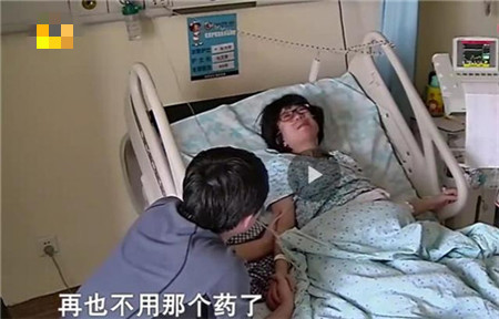 女子顺产用尽办法催产75小时，没有谁能比母亲更伟大！