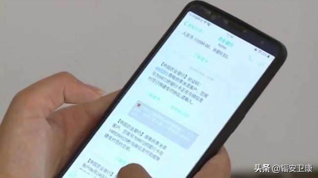 淘宝退款网络诈骗的步骤,淘宝为什么退款成功了收不到退款