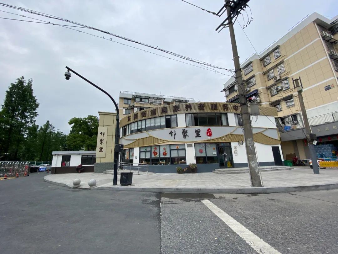 重燃光辉岁月,重燃光辉岁月完整版