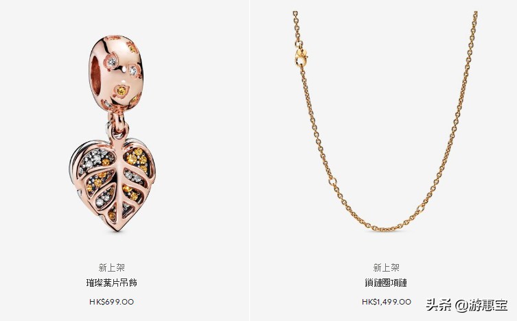 潘多拉新品2023,2022潘多拉新品