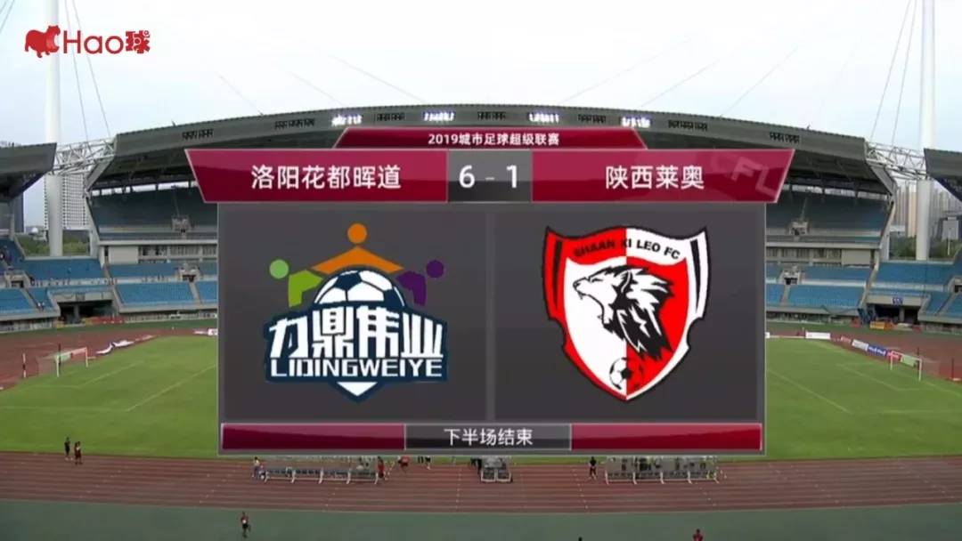 鐏姏鍏ㄥ紑杩庢垬618,鐏姏鍏ㄥ紑姣旇禌鐩存挱