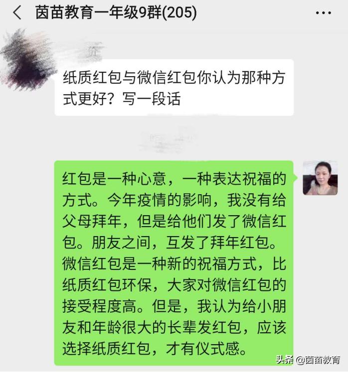 孩子不听话家长该怎么办教案,小孩叛逆不听话家长不理他可以吗