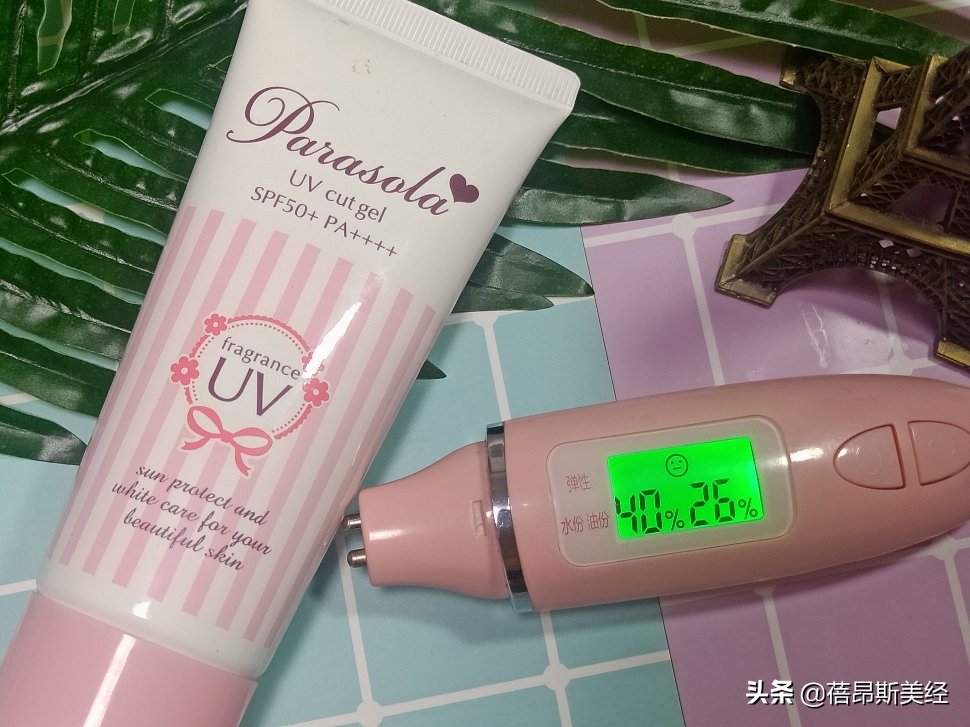 防晒霜白宇,娜丽丝防晒喷雾白宇代言