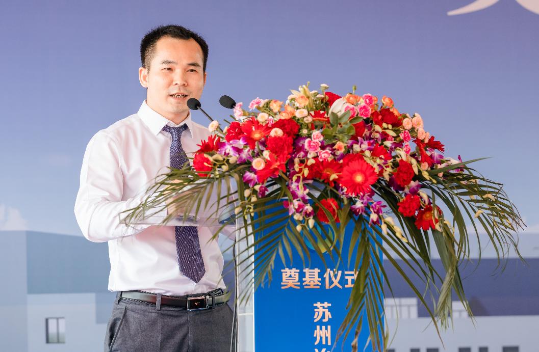 3位院士领衔，美锦、永安行、重塑、林德40名企业家给您拜年啦