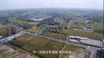 上海城市化的尽头——周浦，诱人「安家」也让人「逃离」