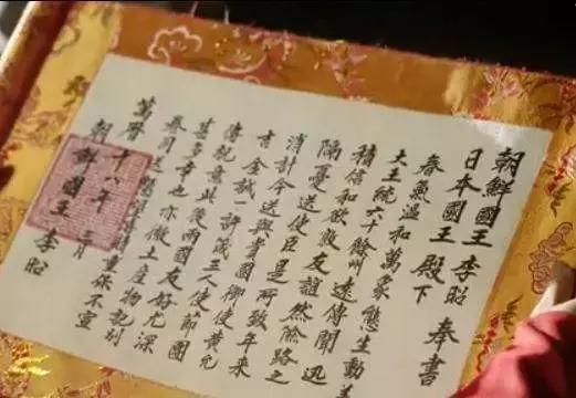 朝鲜越南为何废除汉字,朝鲜是否废除了汉字