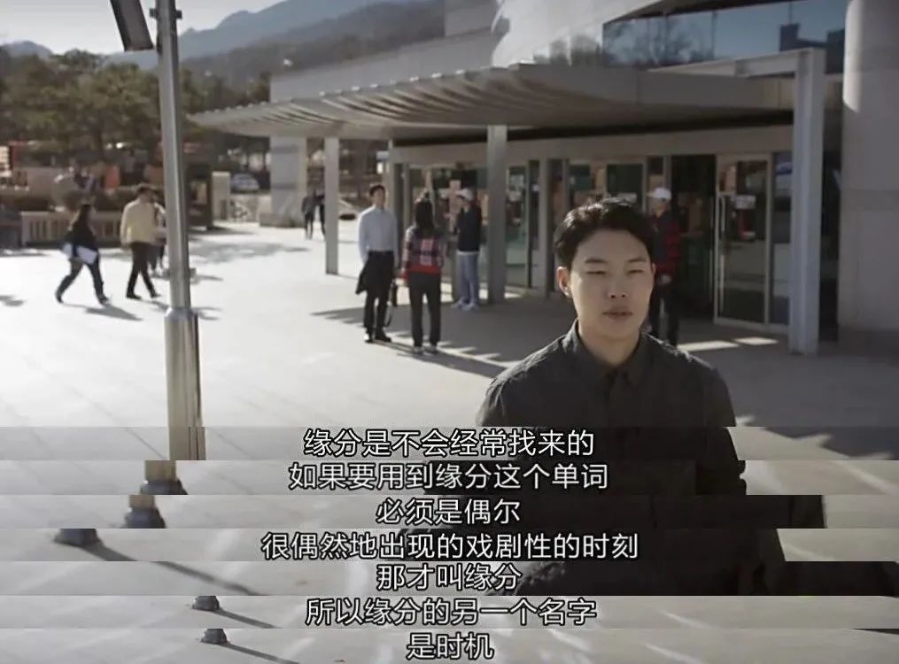 信号韩剧1到16集视频解说合集,近十年口碑最好的十部韩剧