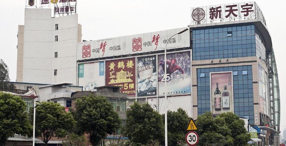 榕耀之城b区怎么样,首开榕耀之城为什么便宜