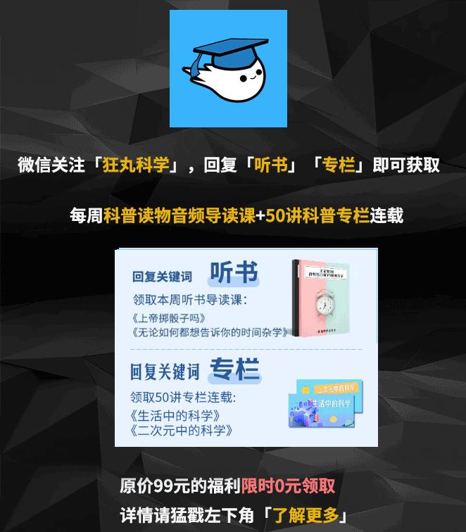 可以一直用的铅笔是怎么做的,带你了解铅笔制作的整个过程