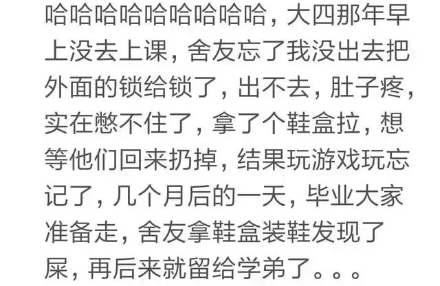 大学宿舍必备的硬盘,大学宿舍硬盘推荐