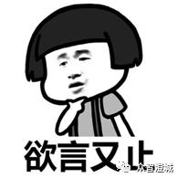 江阴辅延幼儿园新消息,江阴辅延小学幼儿园