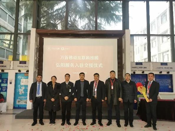 弘阳地产物业服务怎么样,弘阳物业服务集团有限公司