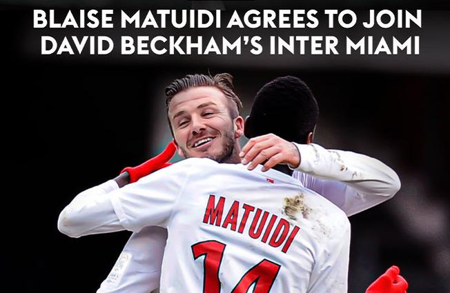 贝克汉姆邀请内马尔去迈阿密,贝克汉姆迈阿密声明