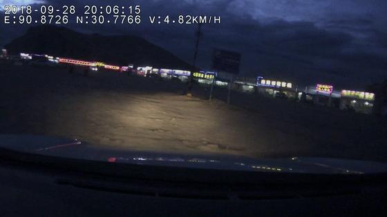 *藏西**大环线第35天：导航输入错误，走了个不收门票不一样的纳木措