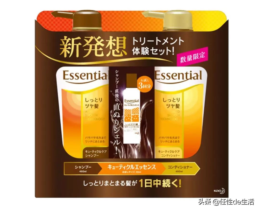 脱发头皮干用什么洗发水最好,头皮油秃头用什么洗发水