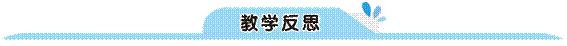 三年级上册语文习作猜猜我,三下语文第一单元习作板书设计
