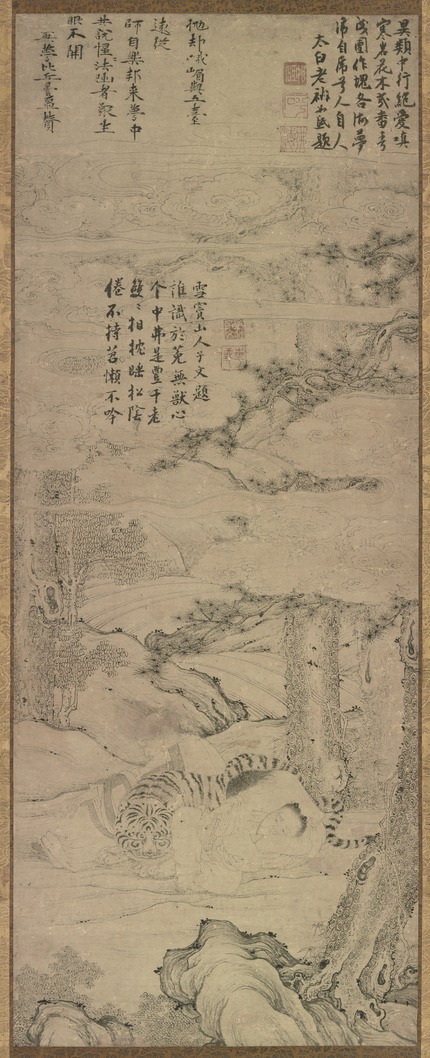 日本博物馆藏中国文物精品,日本中国画