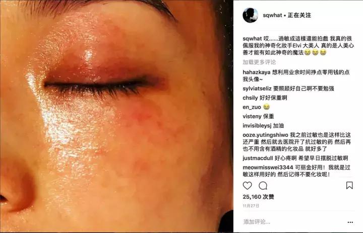 舒淇有什么成就,舒淇的演艺之路