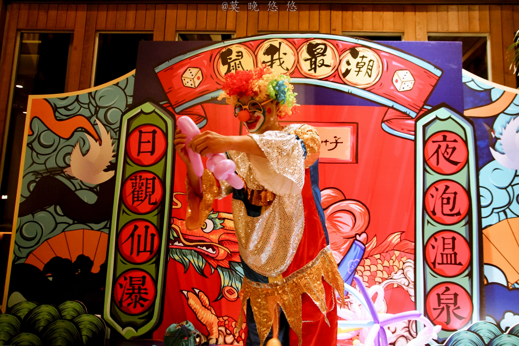 广州巴厘岛免费景点,广州温泉度假攻略