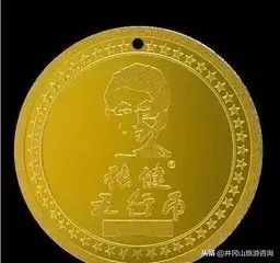 警惕传销陷阱天上不掉馅饼,当心传销的套路有哪些