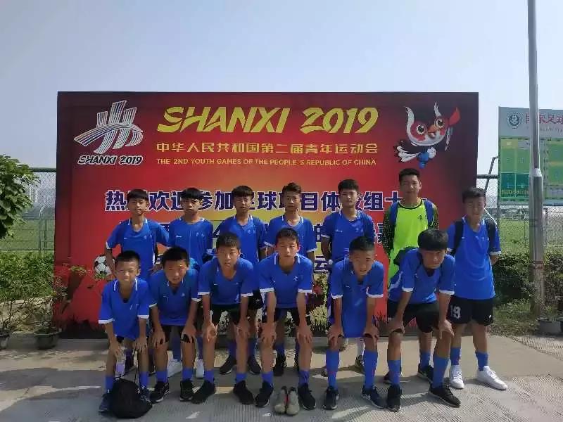 贵州恒丰青训,贵州恒丰青训最新消息