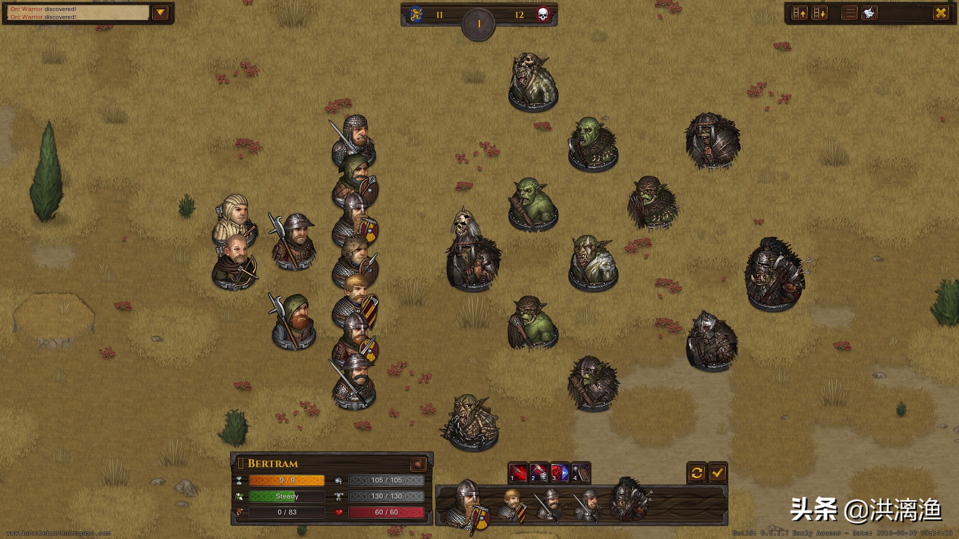 五个gb的游戏,冷门的arpg游戏