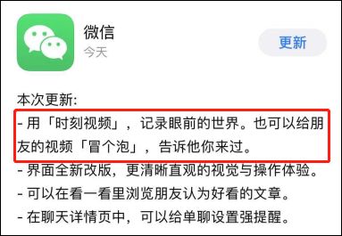 一文读懂短视频运营,一文看懂短视频运营